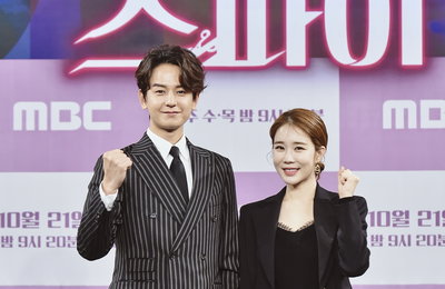[K포토] 임주환 “유인나, ‘나를 사랑한 스파이’ 분위기 메이커…스태프 표정 밝아져”