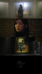’임창정·백지영 등 작업’ 케이시, 이유영 감독 손잡았다! 한 편의 드라마 같은 ‘행복하니’ M/V 티저 2탄 공개