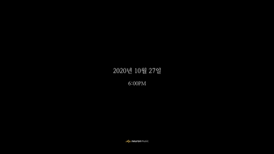 ‘27일 컴백’ 폴킴, 새 싱글 ‘너도 아는’ 40초 티저 공개…애절한 보이스 예고
