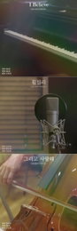 ‘I Believe’부터 ‘휠릴리’·‘그리고 사랑해’까지…‘발라드 여제’ 이수영, 리메이크 앨범 ‘No. 21’ 29일 발매