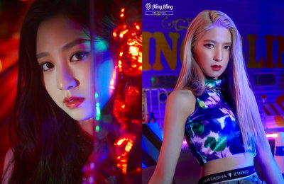 '메이저나인 신인 걸그룹' 블링블링, 멤버 유빈&차주현 콘셉트 포토 최초 공개