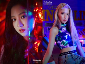 '메이저나인 신인 걸그룹' 블링블링, 멤버 유빈&차주현 콘셉트 포토 최초 공개