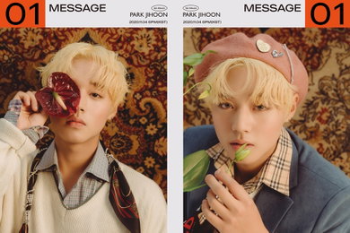 ‘컴백 D-8’ 박지훈, 정규 1집 ‘MESSAGE’ 두 번째 콘셉트 포토 공개! 신보 기대감 수직상승