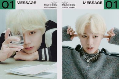 ‘컴백’ 박지훈, 정규 1집 세 번째 콘셉트 포토 공개! 한계 없는 비주얼 스펙트럼
