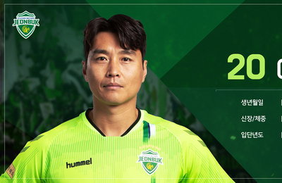 이동국 최고의 기억은 "2009 전북 우승"…최악은 "2002 WC 제외"