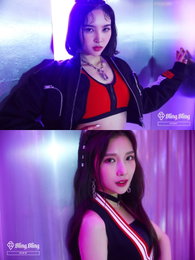 '메이저나인 1st 걸그룹' 블링블링, 아야미&나린 콘셉트 포토 공개 ‘6인 전원 오픈’
