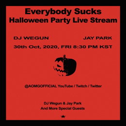 DJ웨건 & 박재범, 오늘(30일) EP [Everybody Sucks] 발매 → 할로윈 파티 라이브 스트림 개최