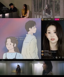 케이시, ‘행복하니’ 라이브 클립+리릭 비디오 공개…감성 자극 ‘듣고 보는 재미 UP’