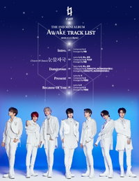 '1111 컴백' 보이그룹 엘라스트, 두 번째 미니앨범 'AWAKE' 트랙리스트 공개…타이틀곡은 '눈물자국'