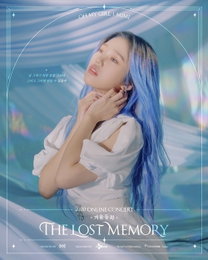 오마이걸 미미, 온라인 단독콘서트 개인콘셉트 티저 공개...'눈길'