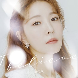 보아, 일본서 새 싱글 '아이 빌리브' 발매
