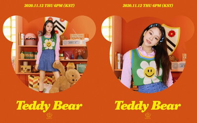‘12일 컴백’ 나띠, 2nd 싱글 ‘Teddy Bear’ 첫 콘셉트 포토 공개! 러블리 큐티 매력 UP