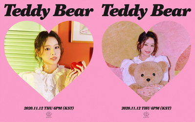 ‘차세대 솔로 주자’ 나띠, 신곡 ‘Teddy Bear’ 두 번째 콘셉트 포토 공개…러블리 끝판왕