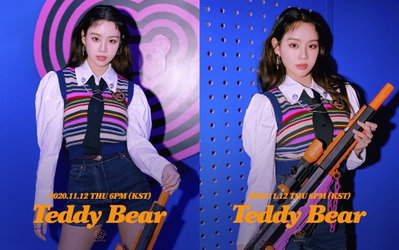 ‘12일 컴백’ 나띠, 2nd 싱글 ‘Teddy Bear’ 마지막 콘셉트 포토 공개! 깜찍 발랄한 키치 매력