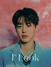 빅톤 최병찬, 화보 통해 마성의 겨울 소년 매력 발산