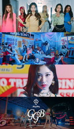 ‘메이저나인 첫 걸그룹’ 블링블링, 데뷔곡은 ‘G.G.B’…배드걸 매력 M/V 티저 1탄 공개