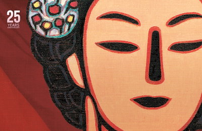 새로 만나는 25년 역사의 명작, 뮤지컬 <명성황후> 3회의 프리뷰 공연만으로 전 연령층의 관객 사로잡다!
