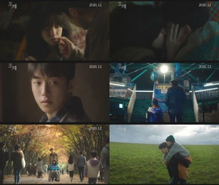 영화 '조제' 예고편 공개…한지민·남주혁 두 번째 호흡 기대