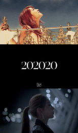 보아의 20년 음악활동 조명…다큐멘터리 "202020 보아" 공개