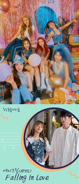KBS 수목 미니시리즈 "도도솔솔라라솔" OST PART.12 에이프릴(APRIL)의 ‘Falling In Love’ 발매