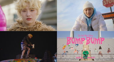“재기발랄 악동 변신” 우즈(조승연), 미니 2집 타이틀곡 ‘BUMP BUMP’ M/V 티저 공개