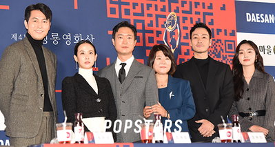 [K포토] 한자리에 모인 전년도 청룡영화상 수상자들