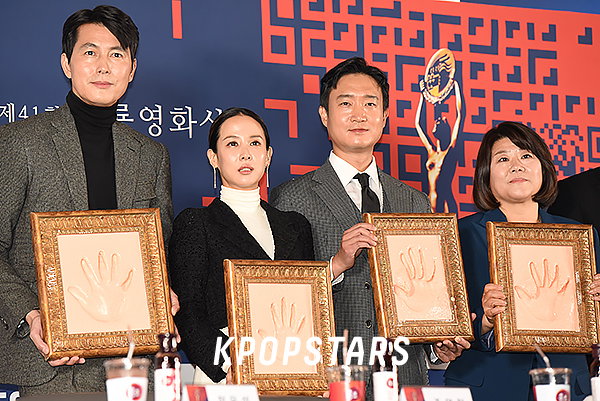 정우성, 조여정, 조우진, 이정은, 박해수, 김혜준