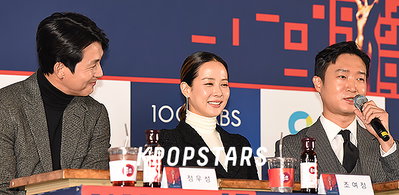 [K포토] '청룡' 조우진 "선물같은 자리, 이 멤버 그대로 영화 찍었으면 좋겠다"