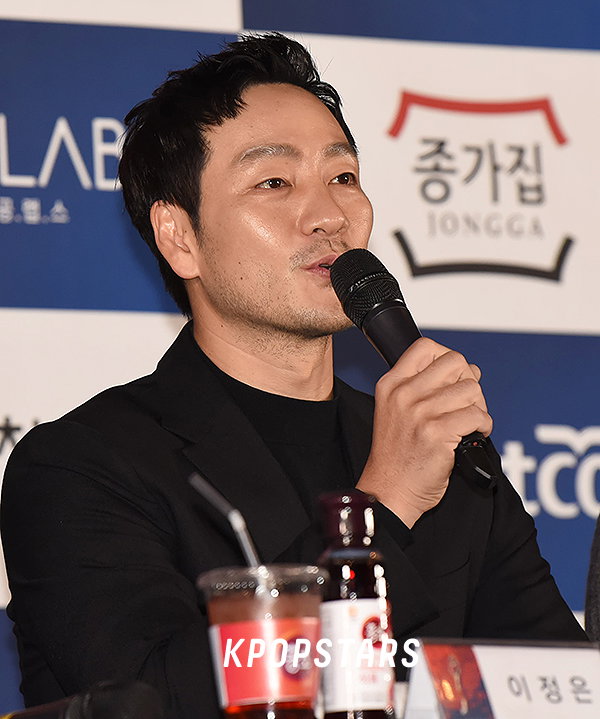 박해수