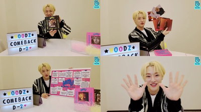 ‘17일 컴백’ 우즈(조승연), 미니 2집 ‘WOOPS!’ 비하인드 大방출 “내면의 양면성을 보여주는 앨범”