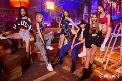 '메이저나인 첫 걸그룹' 블링블링, 오늘(17일) ‘뮤뱅’서 데뷔곡 ‘G.G.B’ 무대 최초 공개