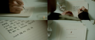 2F(이프) 신용재X김원주, 25일 첫 싱글 '2020년 11월 어느 가을밤' 발매 '감성 끝판왕의 귀환'