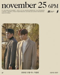 '25일 컴백' 2F(이프) 신용재X김원주, 첫 싱글 '2020년 11월 어느 가을밤' 포토 티저 공개 '가을 남자의 정석'