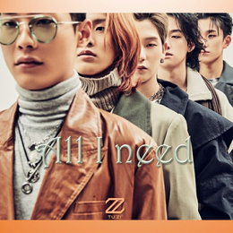 ‘뉴 제너레이션 밴드’ 2Z, 오늘(20일) 정오 세 번째 싱글 ‘All I need’ 발매!