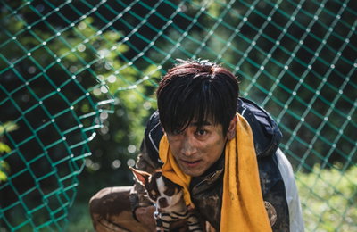 영화 "차인표" 내년 1월 넷플릭스서 공개