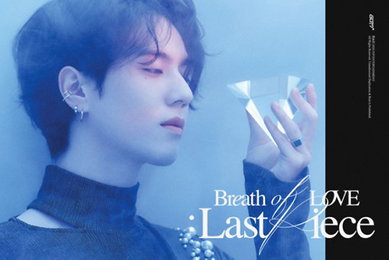 갓세븐, 신곡 ‘Breath’ 공개, 티저 마지막 주인공 유겸