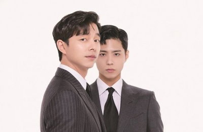 '서복' 트윈룩의 공유·박보검, 역대급 비주얼 화보 공개