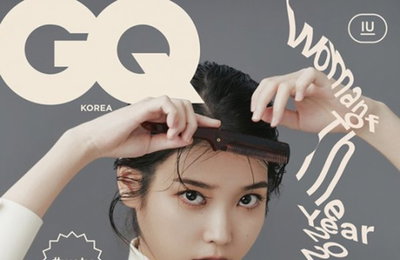 아이유 부터 이동욱·비까지, ‘GQ 올해의 인물’ 선정 화보 공개