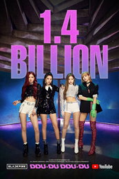 블랙핑크 "뚜두뚜두" MV 14억뷰도 돌파…'눈길'