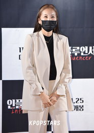 [K포토] 헤어디자이너 강지혜 원장, 제가 출연한 영화 '인플루언서' 보러왔어요~