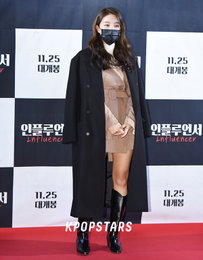 [K포토] 패션&뷰티 모델 지윤미, 제가 출연한 영화 ‘인플루언서’ 보러 왔어요~