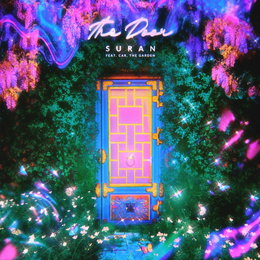 ‘음색 퀸’ 수란, 오늘(24일) 새 싱글 ‘The Door’ 발매! 카더가든 피처링으로 시너지 예고