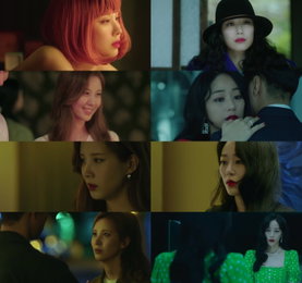 JTBC <사생활> OST [양파 - 보통의 꿈] 뮤직 비디오 공개.