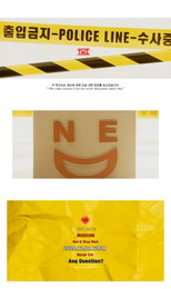 “NeD에 관한 조금 과한 정보” NeD(네드), 신곡 ‘TMI’ 첫 번째 M/V 티저 공개