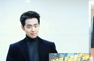 배우 조병규, ‘경이로운 소문’ 본방사수 독려 인증샷 공개