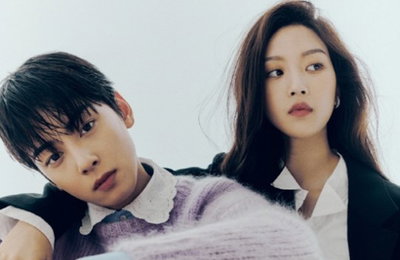 차은우·문가영·황인엽, 초특급 비주얼 케미 화보 공개