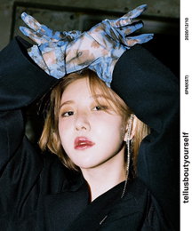 백예린, 정규 2집 'tellusboutyourself' 티저 이미지 공개