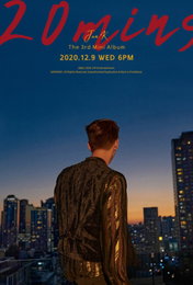 2PM 준케이 ‘20분’ 비주얼 티저 첫 공개 “사랑-이별-위로”