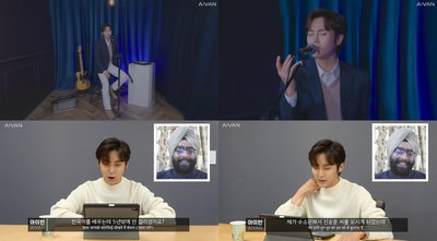 아이반, 인도 유명 노래 'Lagdi Lahore Di' 커버…감미로운 보이스+신선한 사운드