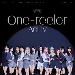 아이즈원(IZ*ONE)의 청춘과 성장! 오늘(7일) 미니 4집 ‘One-reeler’ 발매